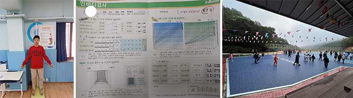 활동사진 이미지