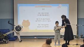 10월 28일 화요일 낭독콘테스트 2